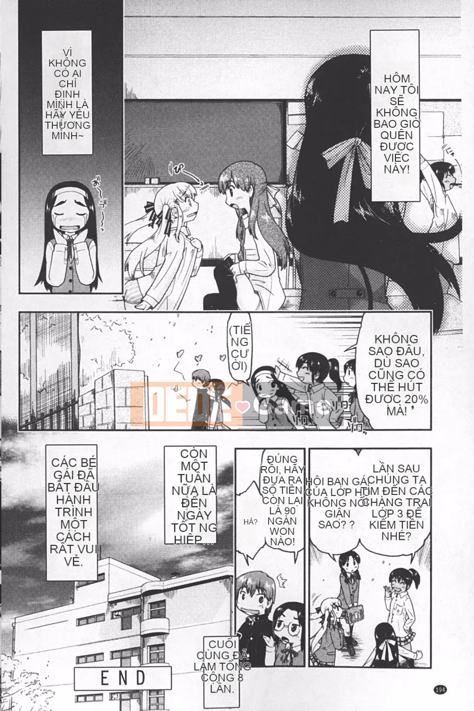 [Akishima Shun] JC ☆ Số lượng hỗ trợ