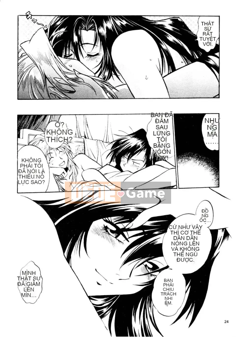 [Joji Manabe] Thiên hà WWII Ura