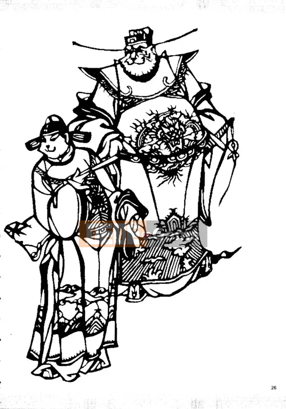 [Joji Manabe] Thiên hà WWII Ura