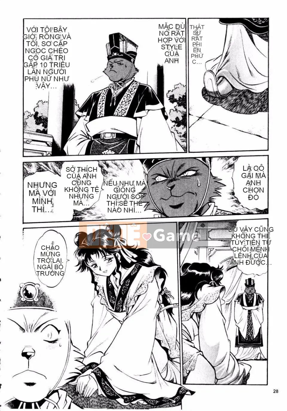 [Joji Manabe] Thiên hà WWII Ura