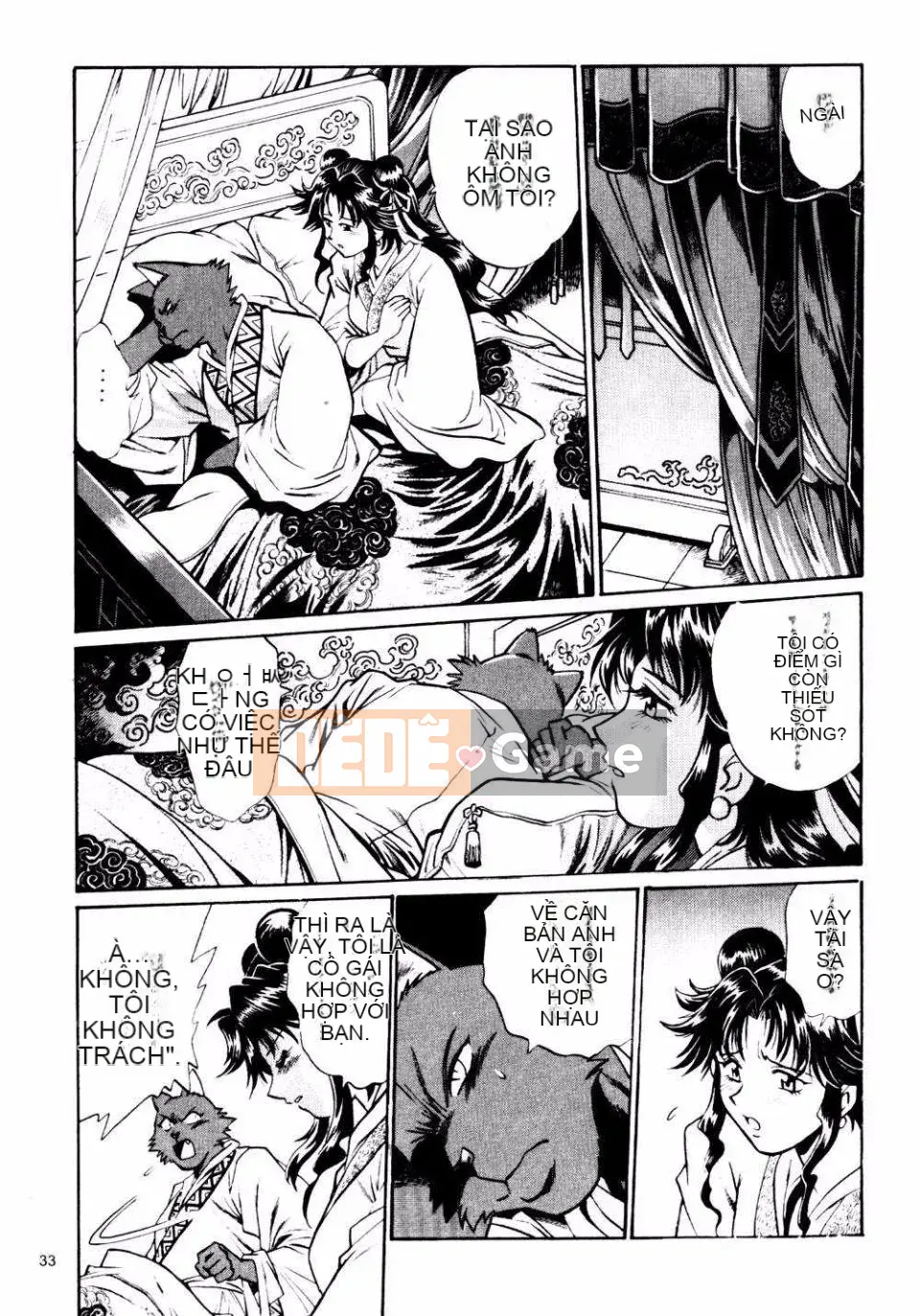 [Joji Manabe] Thiên hà WWII Ura