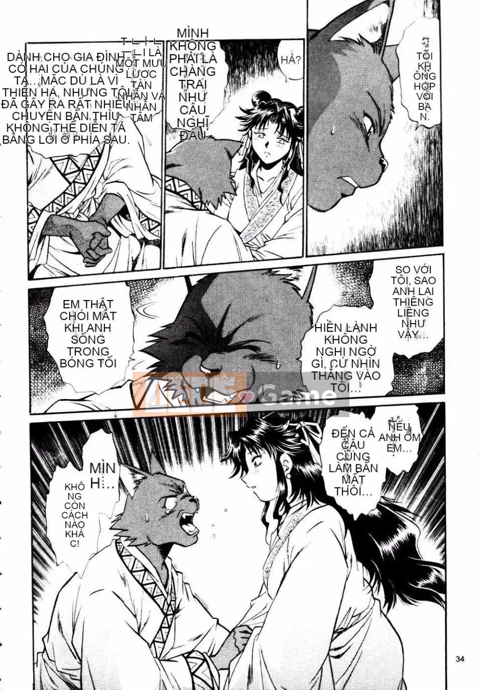 [Joji Manabe] Thiên hà WWII Ura