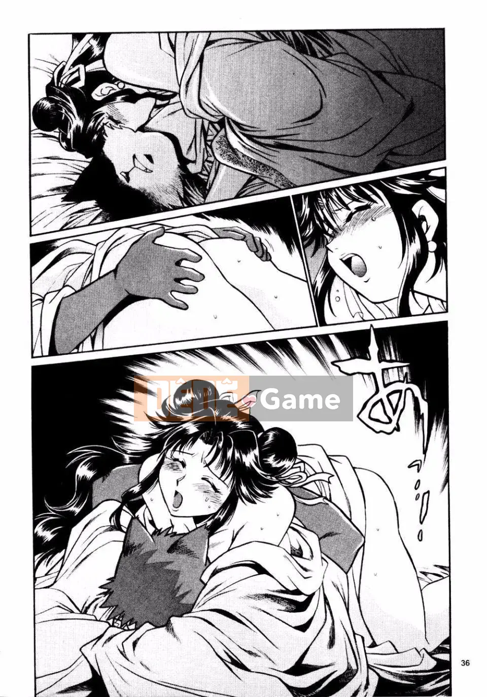 [Joji Manabe] Thiên hà WWII Ura