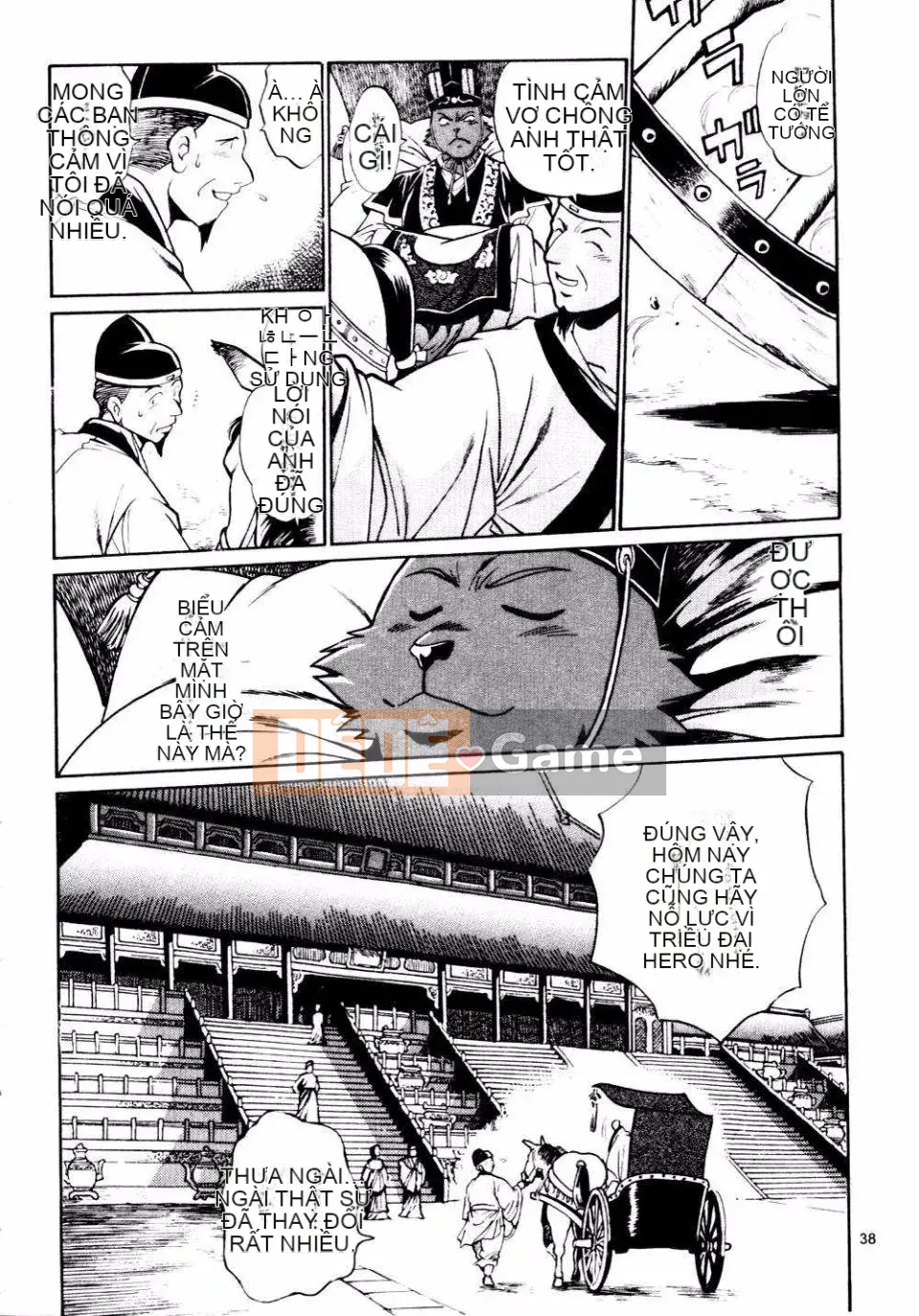 [Joji Manabe] Thiên hà WWII Ura