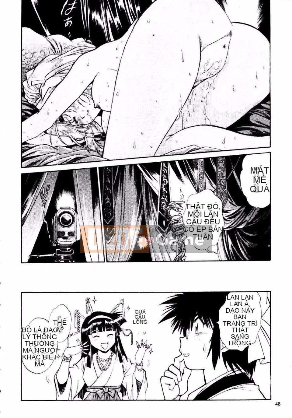 [Joji Manabe] Thiên hà WWII Ura