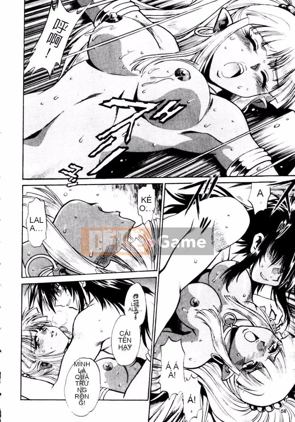 [Joji Manabe] Thiên hà WWII Ura