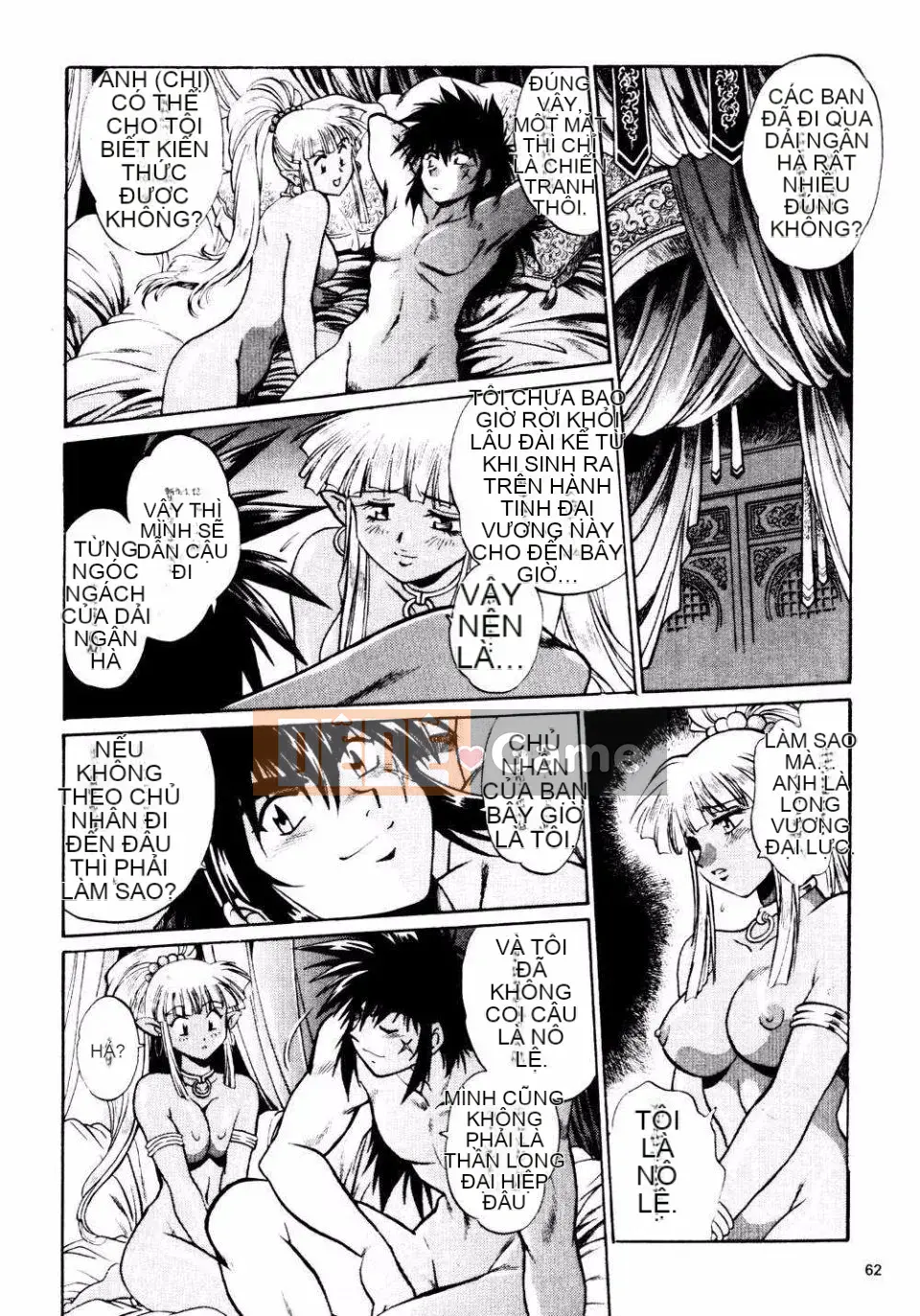 [Joji Manabe] Thiên hà WWII Ura