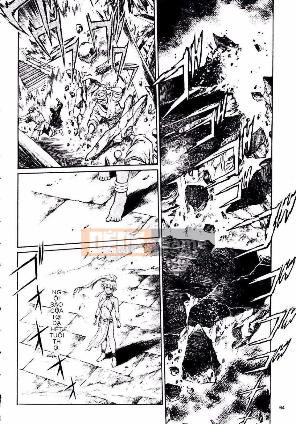 [Joji Manabe] Thiên hà WWII Ura