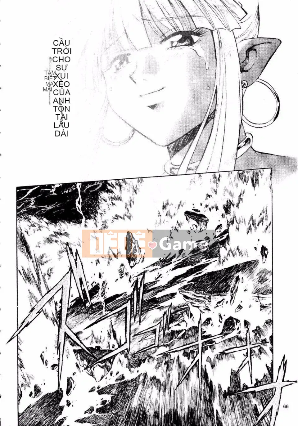 [Joji Manabe] Thiên hà WWII Ura