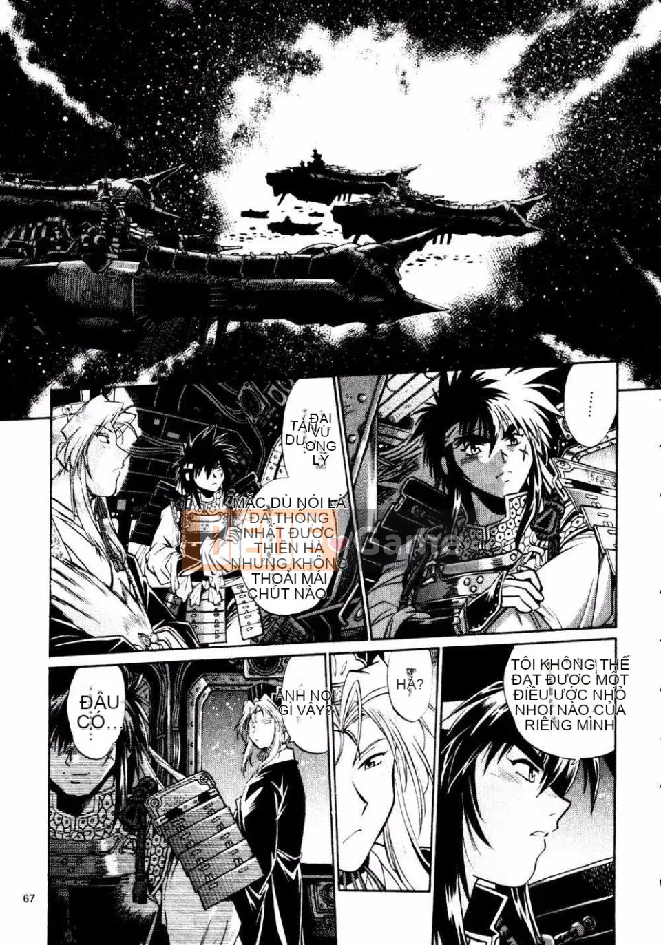 [Joji Manabe] Thiên hà WWII Ura