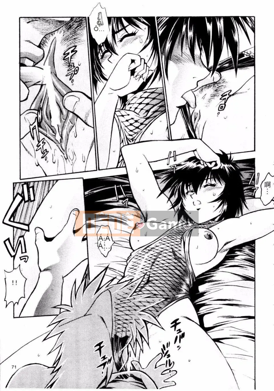 [Joji Manabe] Thiên hà WWII Ura