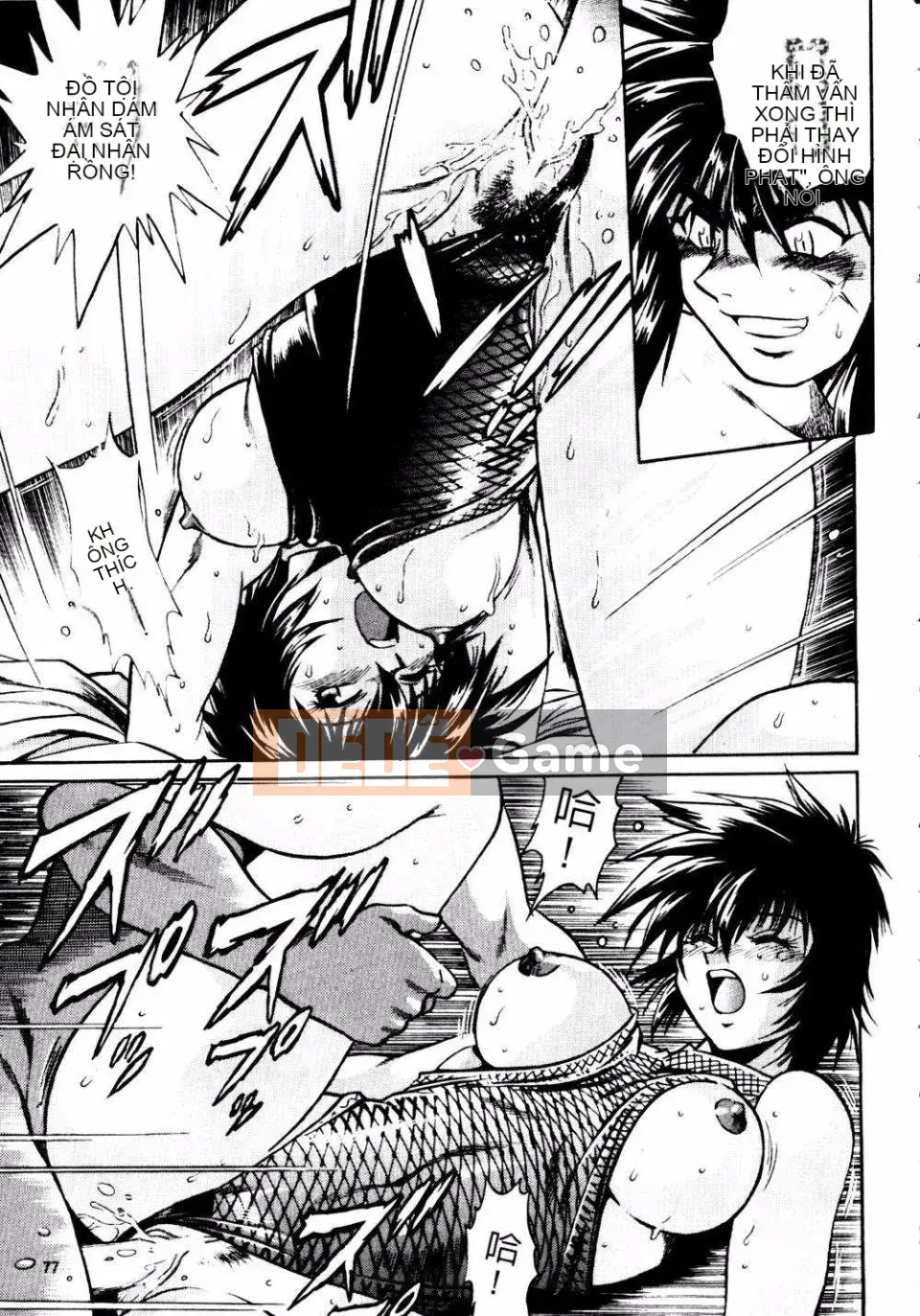 [Joji Manabe] Thiên hà WWII Ura