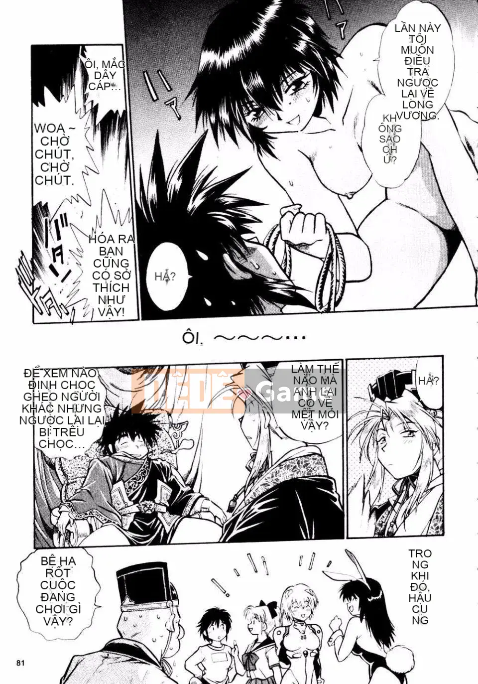 [Joji Manabe] Thiên hà WWII Ura