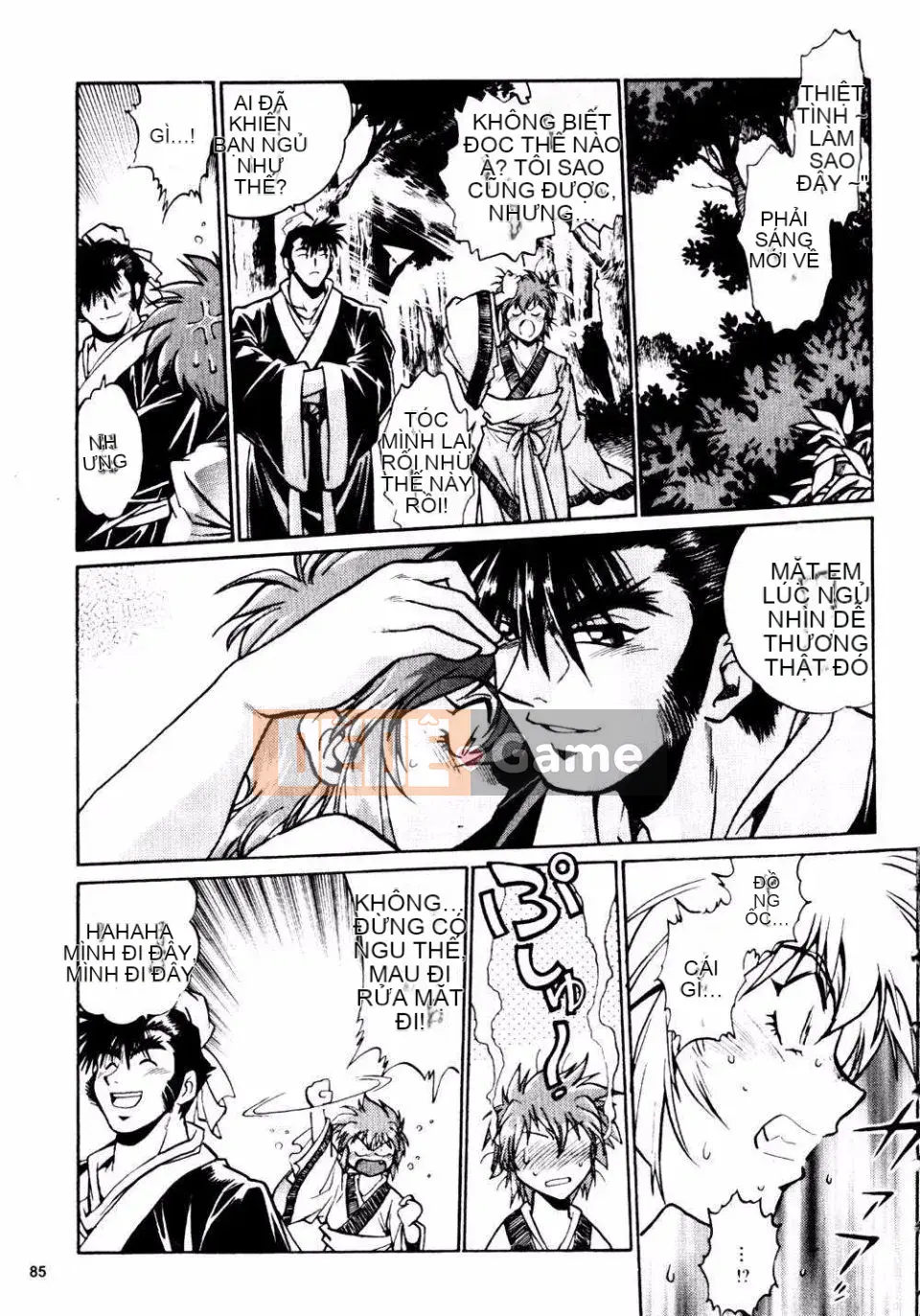 [Joji Manabe] Thiên hà WWII Ura