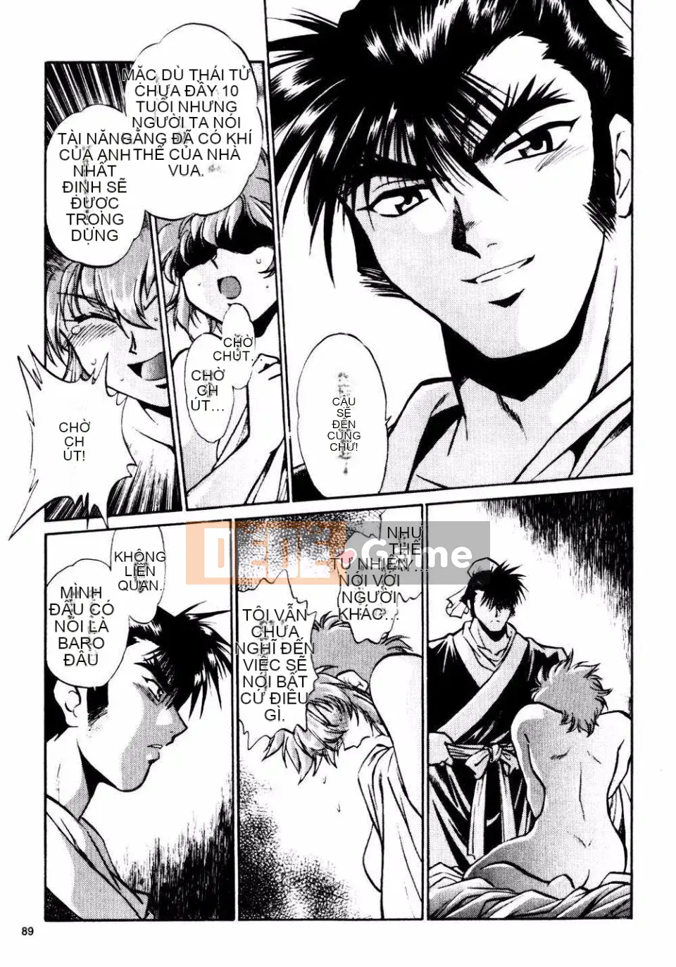 [Joji Manabe] Thiên hà WWII Ura