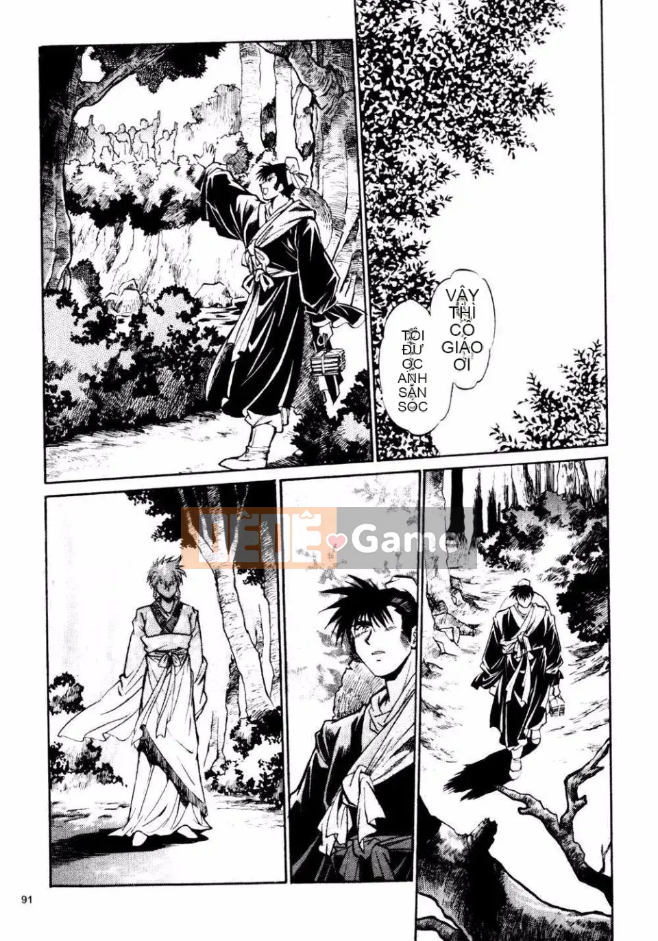 [Joji Manabe] Thiên hà WWII Ura