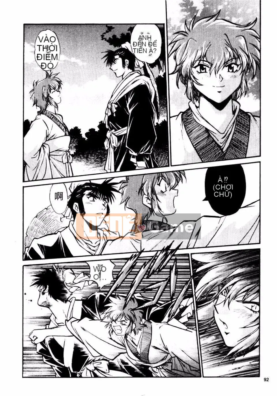 [Joji Manabe] Thiên hà WWII Ura