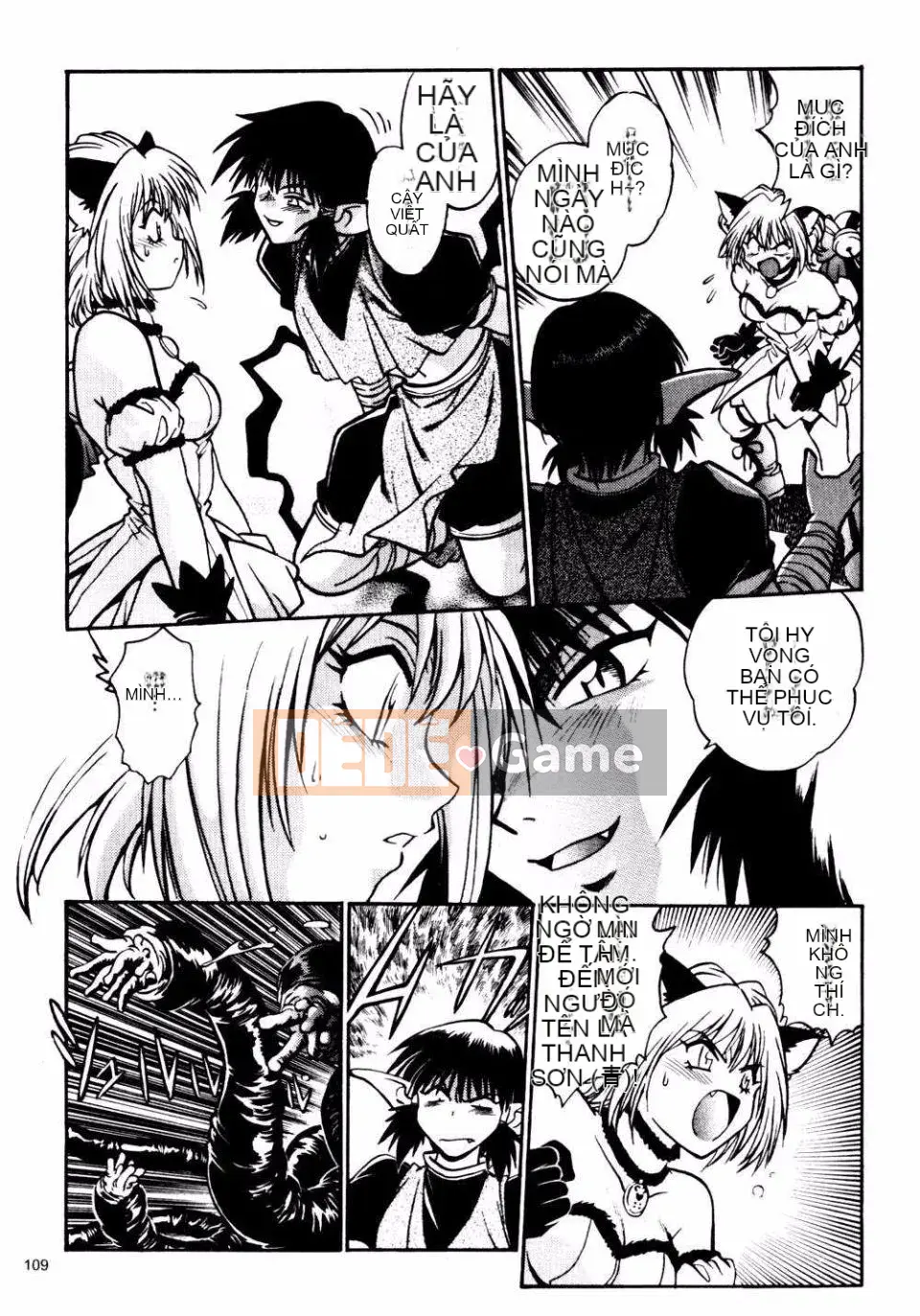 [Joji Manabe] Thiên hà WWII Ura