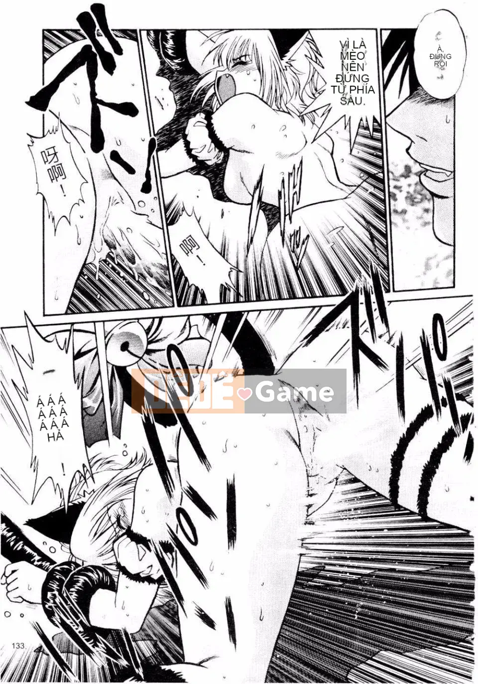 [Joji Manabe] Thiên hà WWII Ura