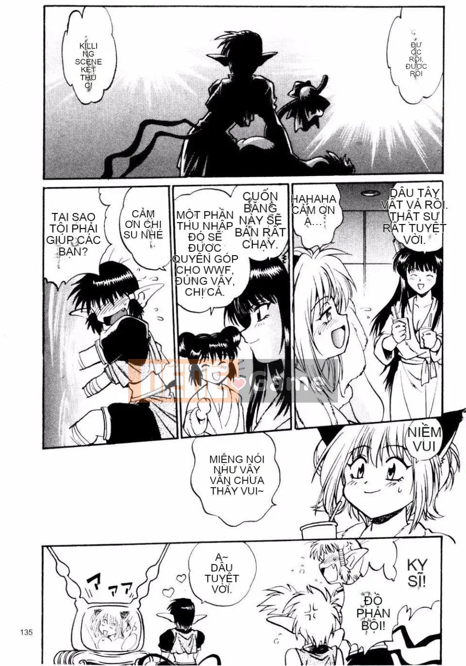 [Joji Manabe] Thiên hà WWII Ura