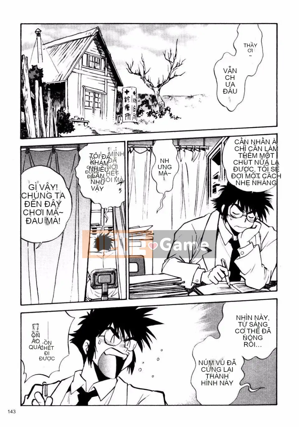 [Joji Manabe] Thiên hà WWII Ura