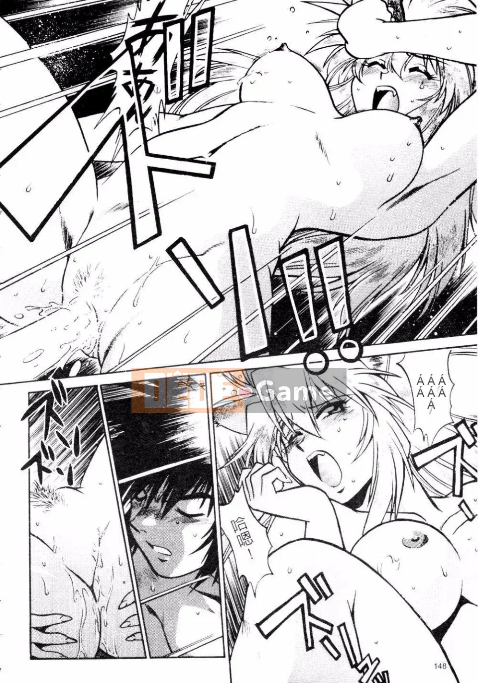 [Joji Manabe] Thiên hà WWII Ura