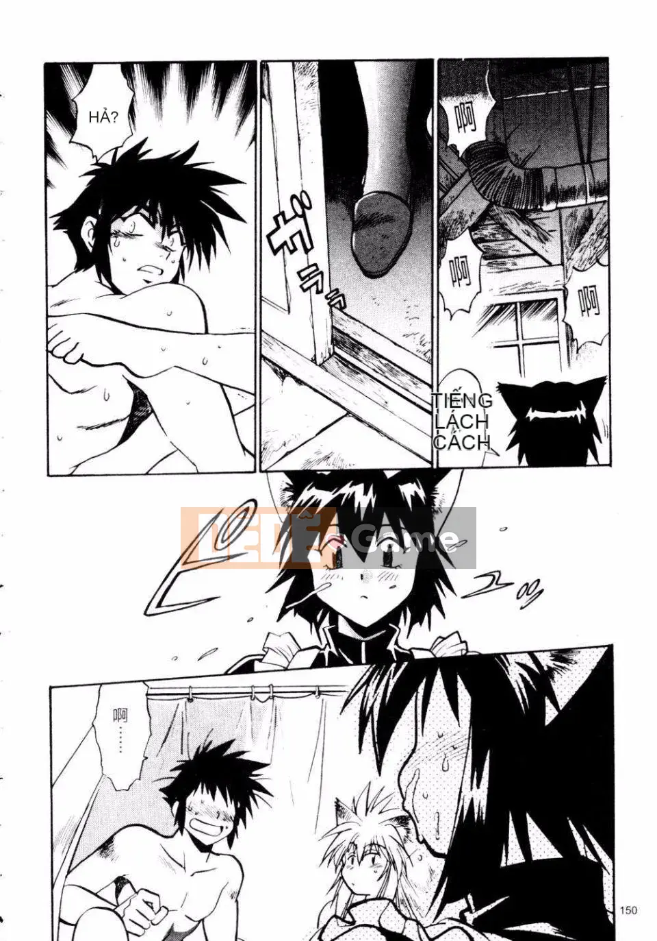 [Joji Manabe] Thiên hà WWII Ura