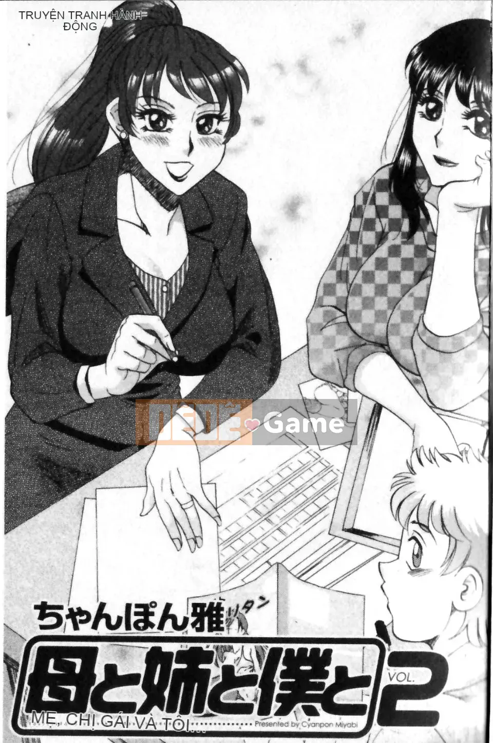 [Champon Miyabi] Haha to Nee to Boku to 2
