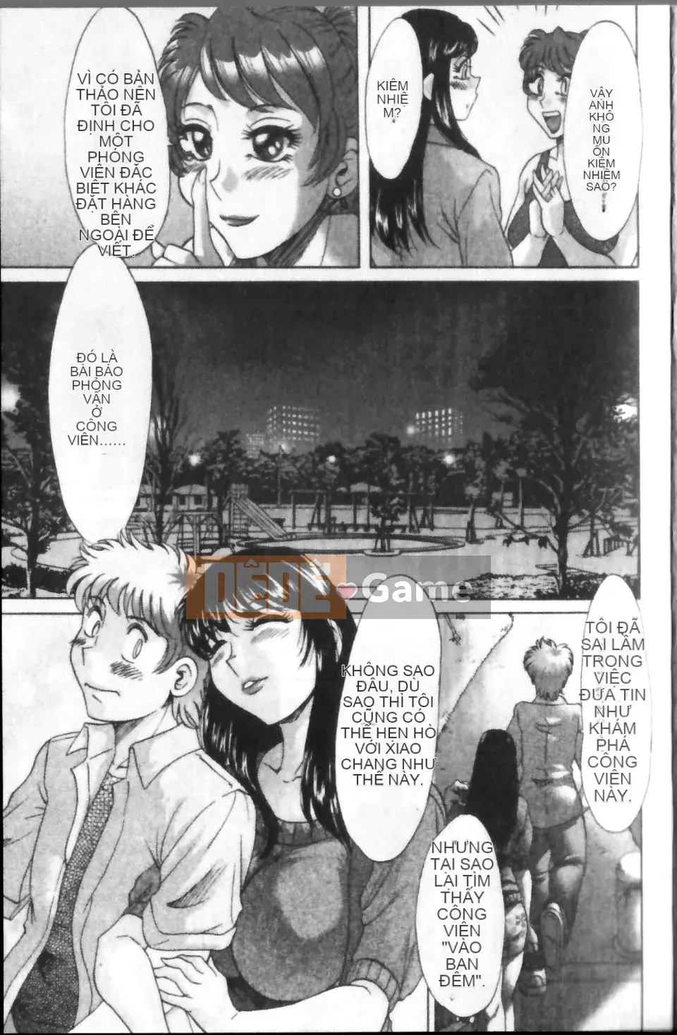 [Champon Miyabi] Haha to Nee to Boku to 2