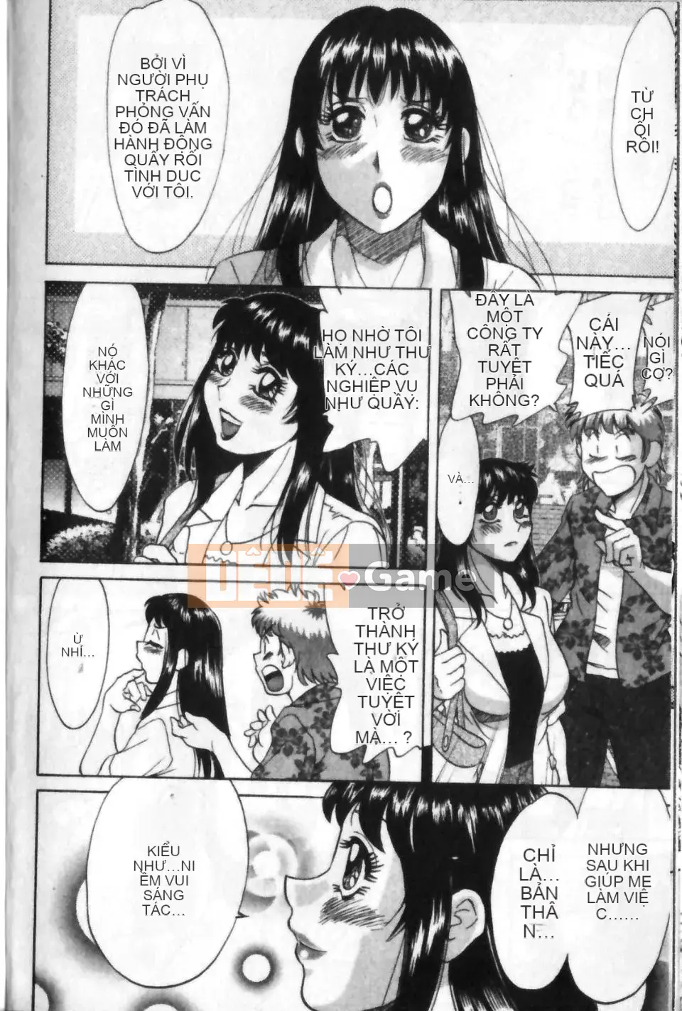 [Champon Miyabi] Haha to Nee to Boku to 2