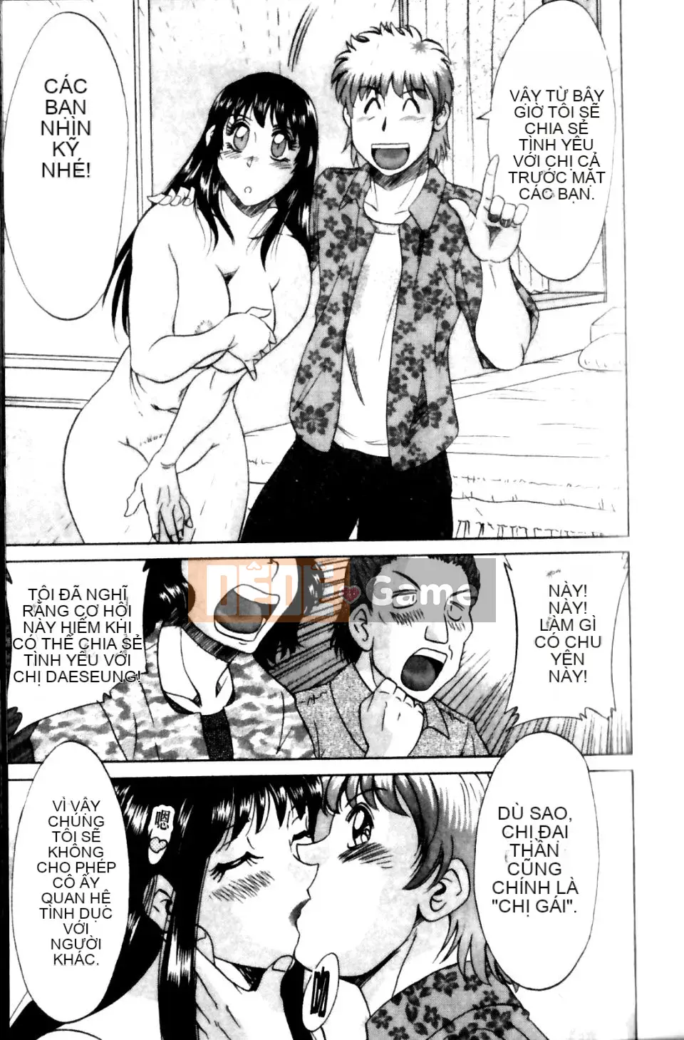 [Champon Miyabi] Haha to Nee to Boku to 2