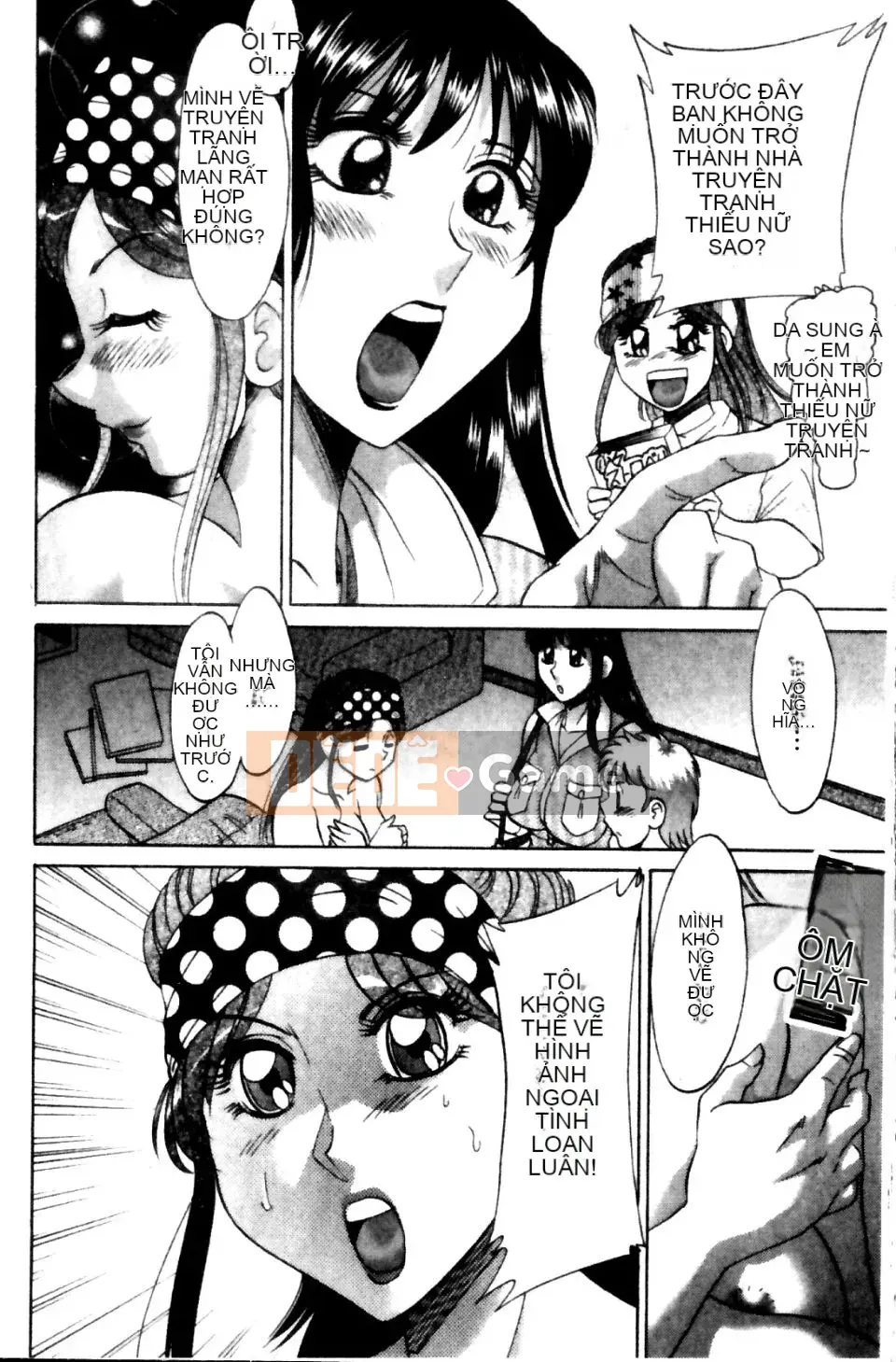 [Champon Miyabi] Haha to Nee to Boku to 2