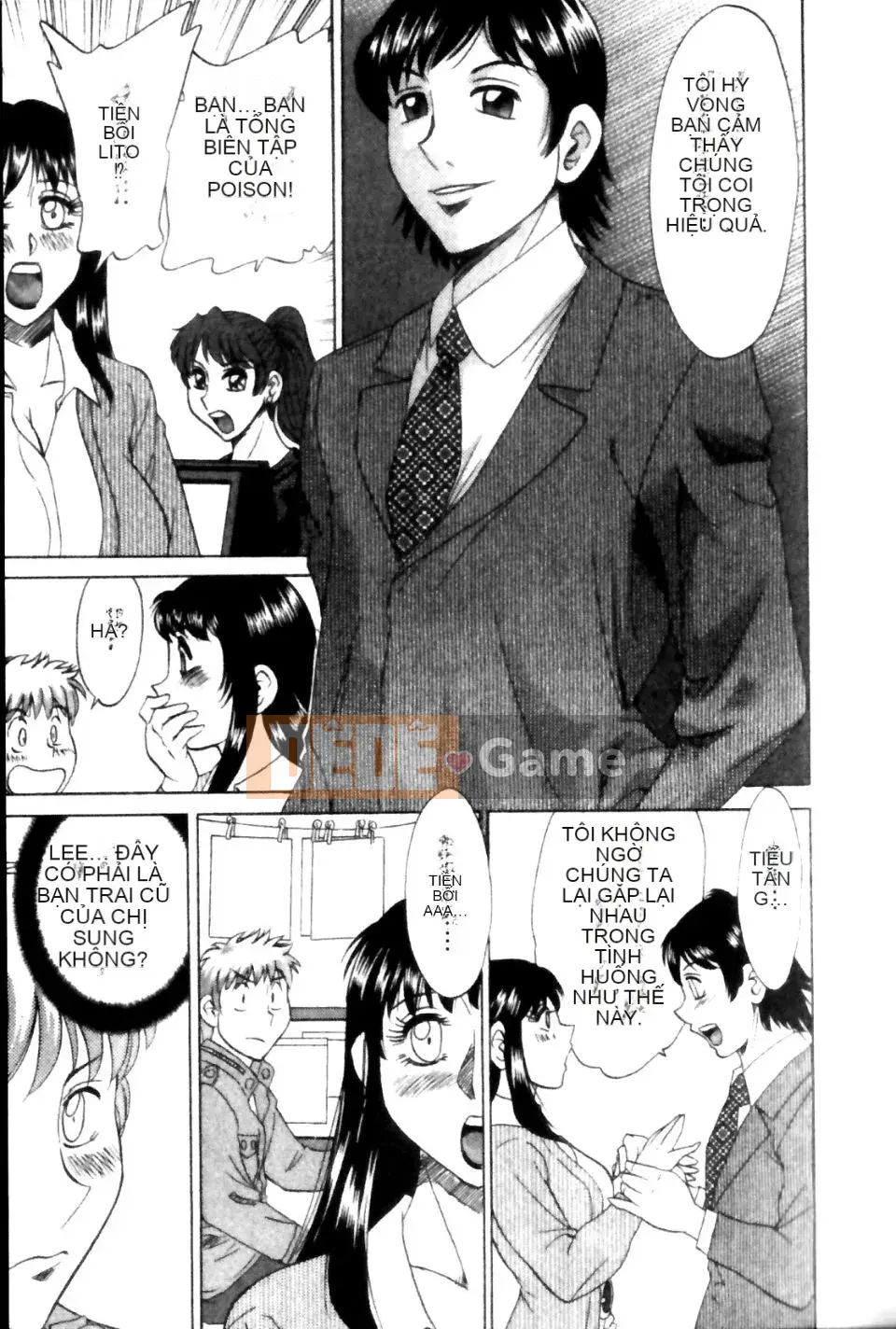 [Champon Miyabi] Haha to Nee to Boku to 2