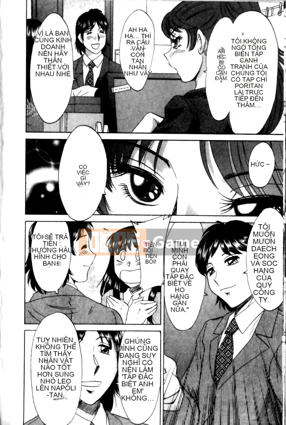 [Champon Miyabi] Haha to Nee to Boku to 2