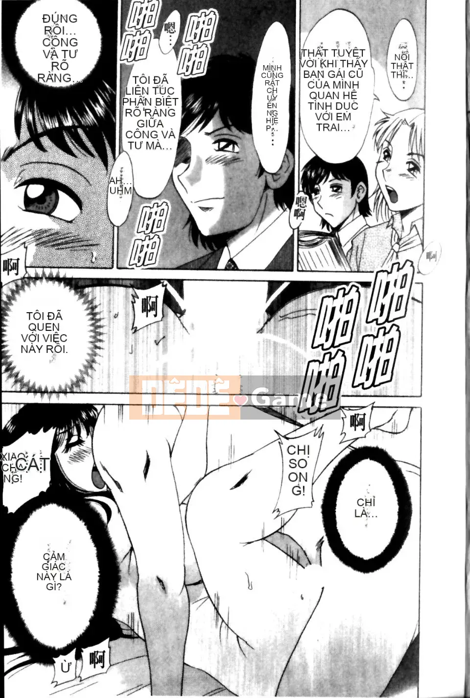 [Champon Miyabi] Haha to Nee to Boku to 2