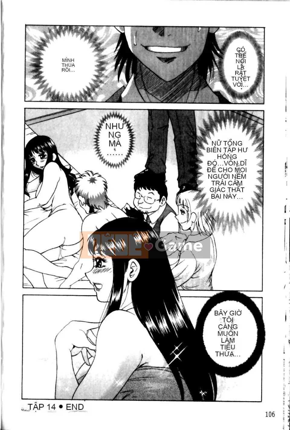 [Champon Miyabi] Haha to Nee to Boku to 2