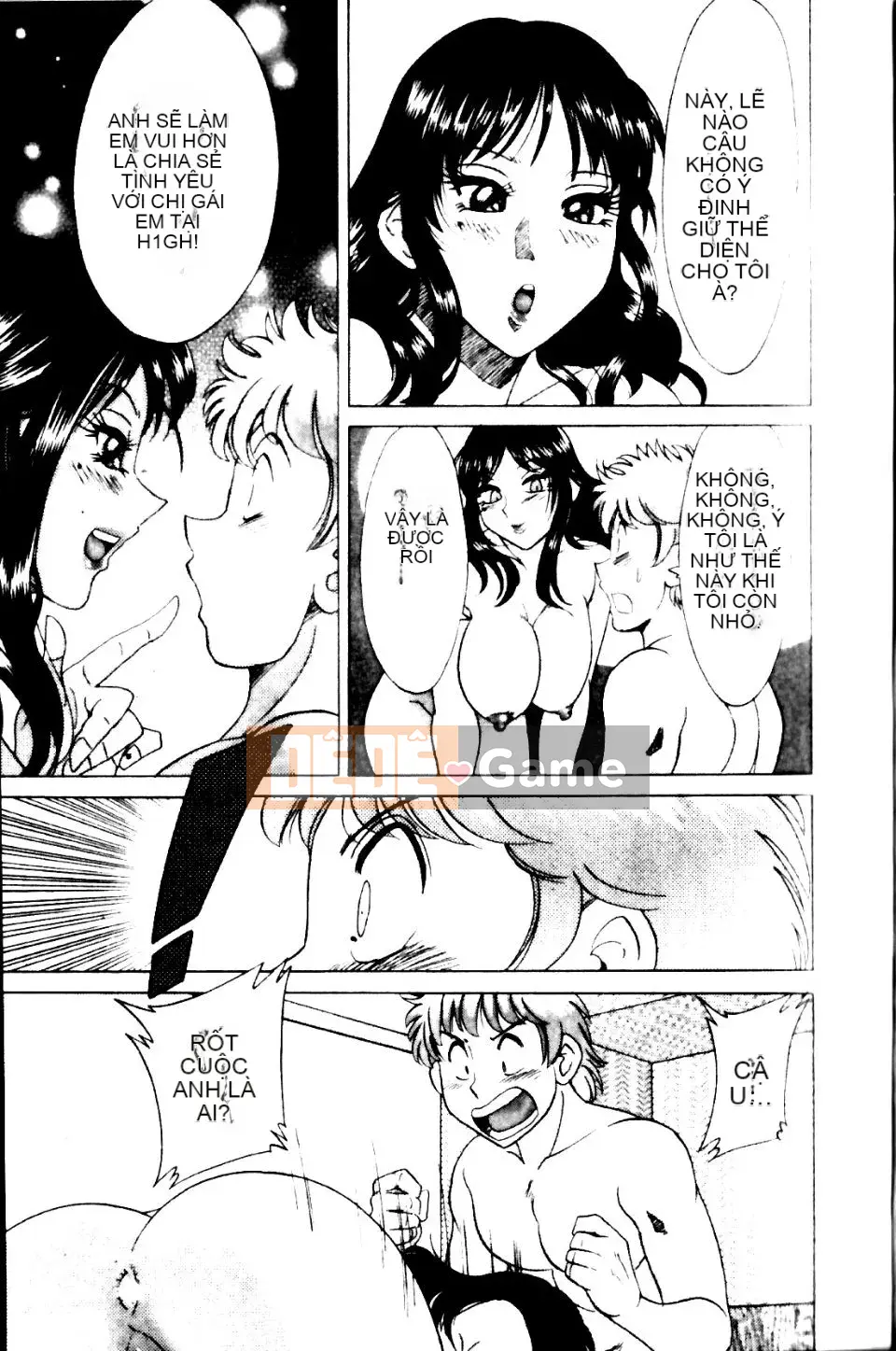 [Champon Miyabi] Haha to Nee to Boku to 2
