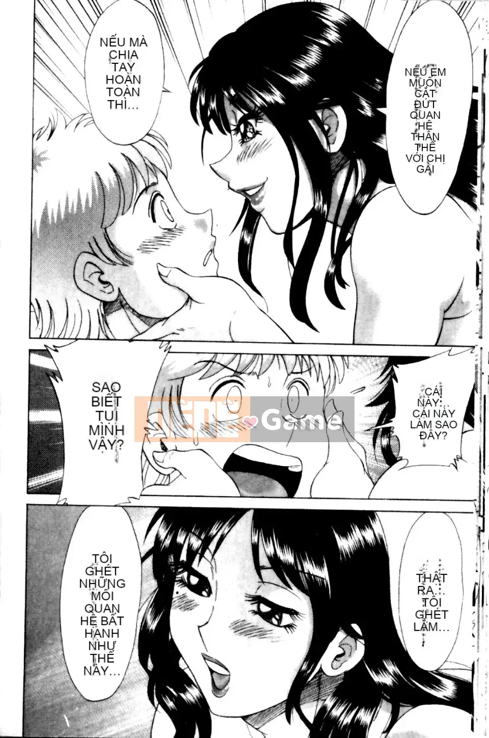 [Champon Miyabi] Haha to Nee to Boku to 2