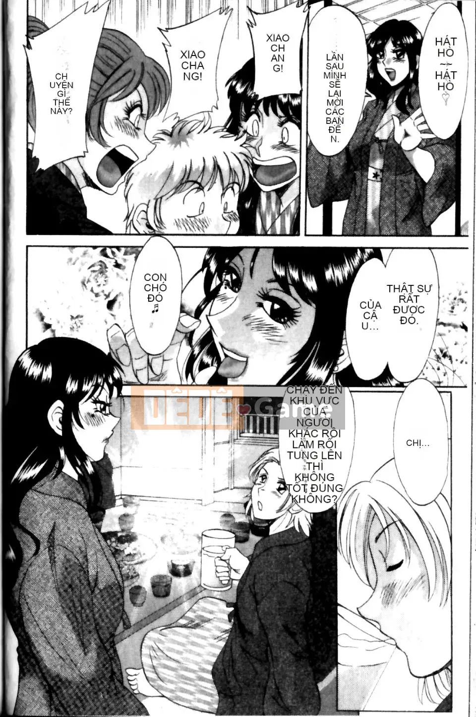 [Champon Miyabi] Haha to Nee to Boku to 2