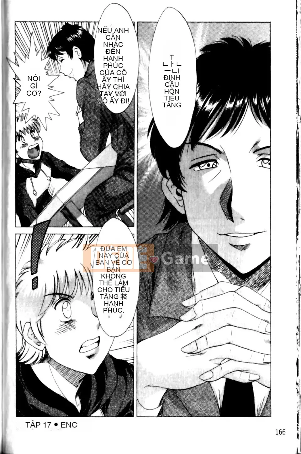 [Champon Miyabi] Haha to Nee to Boku to 2