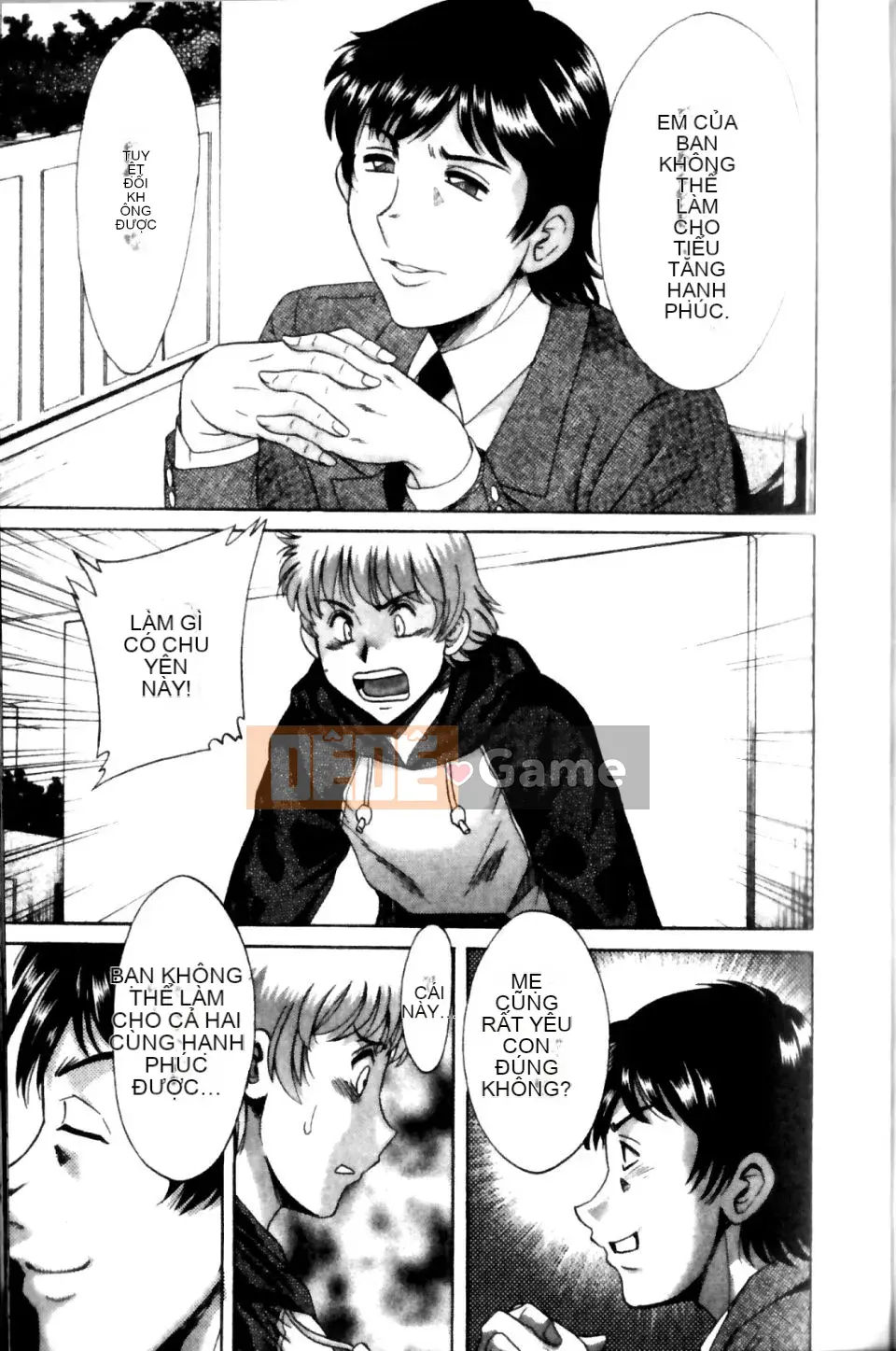[Champon Miyabi] Haha to Nee to Boku to 2