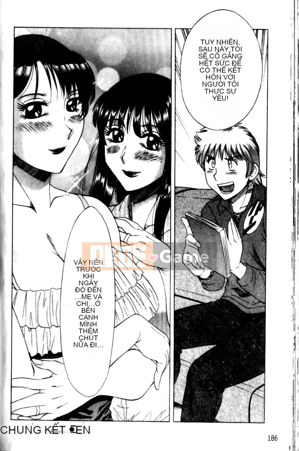 [Champon Miyabi] Haha to Nee to Boku to 2