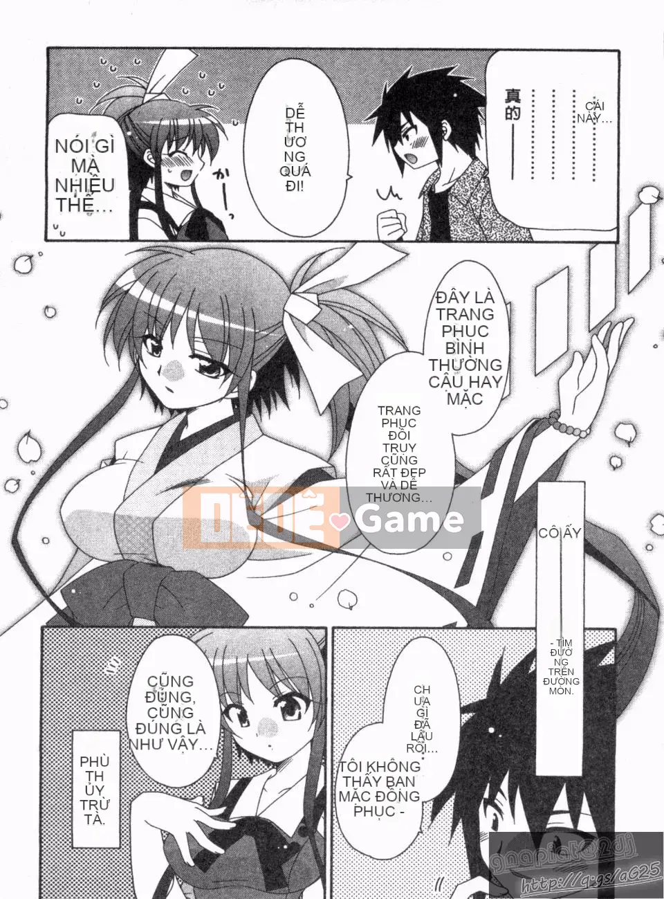 [Nagi Youjo] Tsubaki