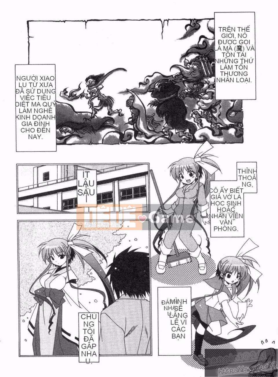 [Nagi Youjo] Tsubaki