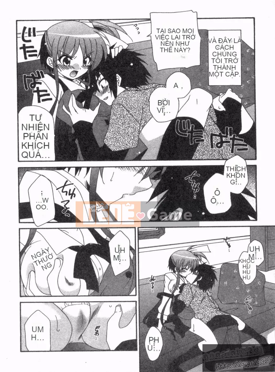 [Nagi Youjo] Tsubaki