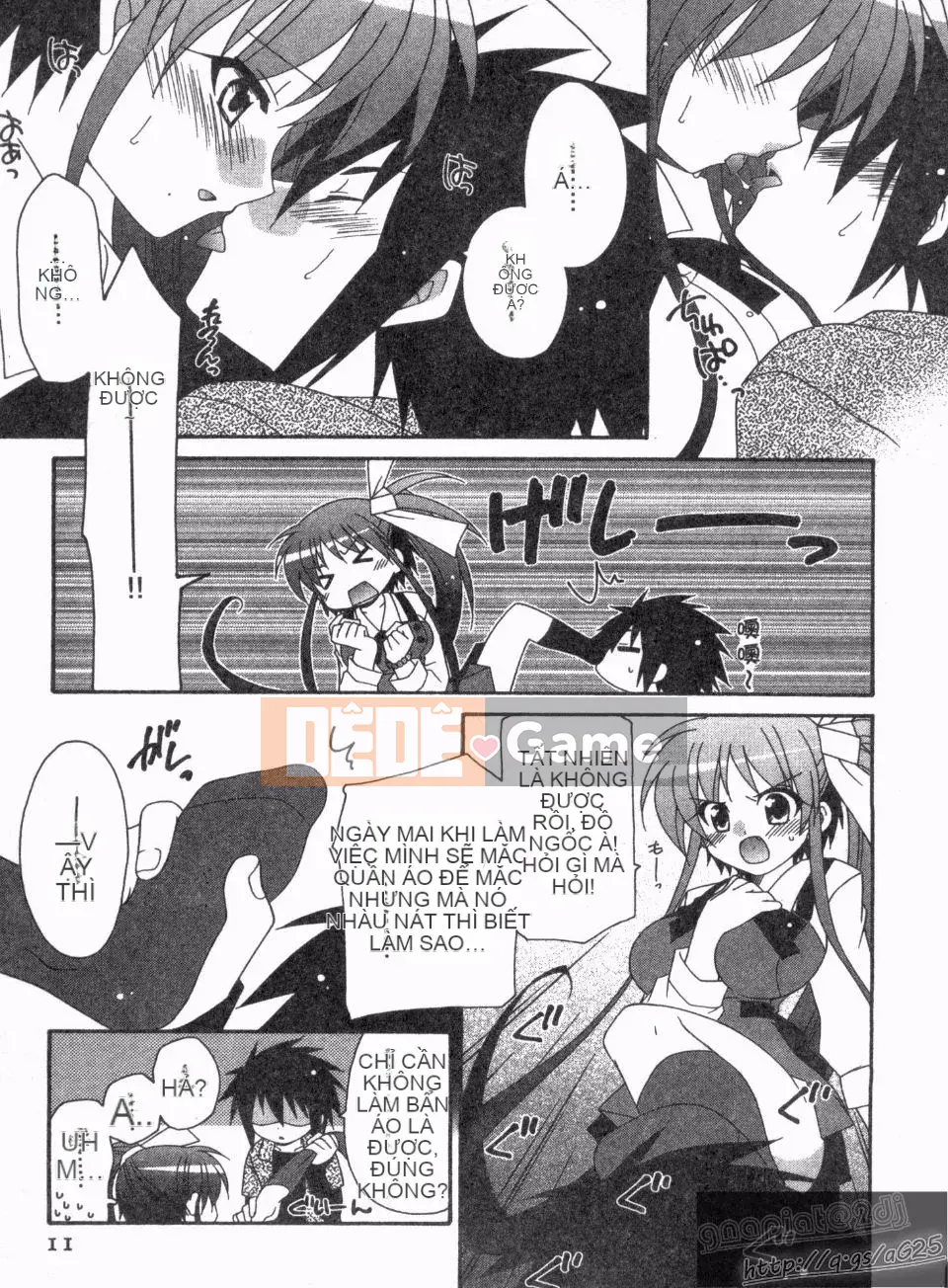 [Nagi Youjo] Tsubaki