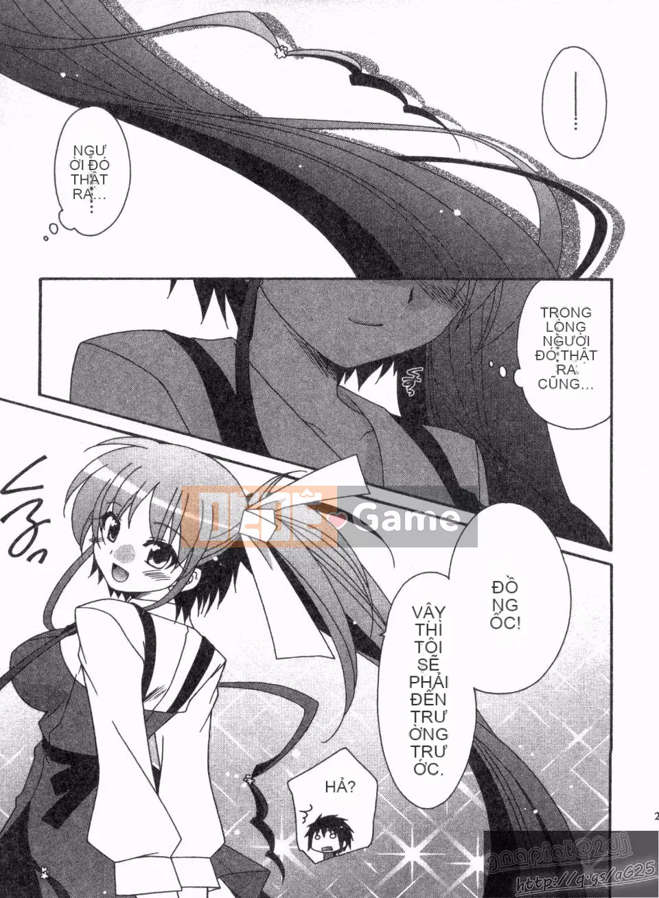 [Nagi Youjo] Tsubaki