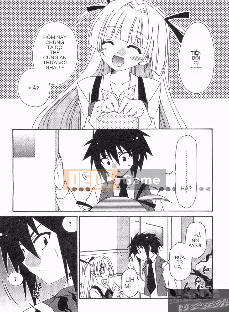 [Nagi Youjo] Tsubaki