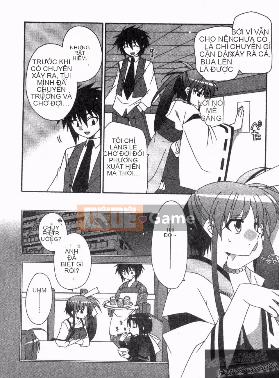 [Nagi Youjo] Tsubaki