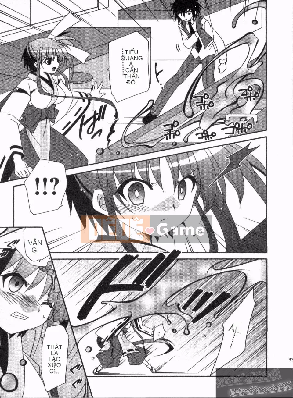 [Nagi Youjo] Tsubaki